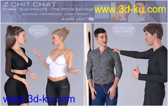 3D打印模型Z Chit Chat Poses and Partials for Genesis 3 and 8的图片