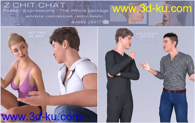 Z Chit Chat Poses and Partials for Genesis 3 and 8模型的图片6