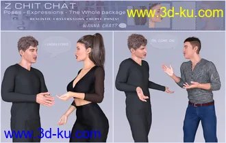 3D打印模型Z Chit Chat Poses and Partials for Genesis 3 and 8的图片