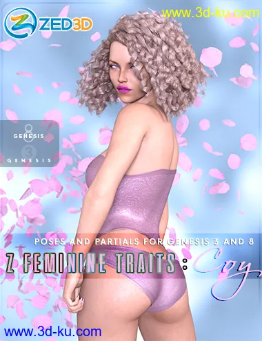 Z Feminine Traits - Coy Poses for Genesis 3 and 8 Female模型的图片2
