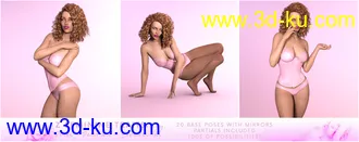 3D打印模型Z Feminine Traits - Coy Poses for Genesis 3 and 8 Female的图片