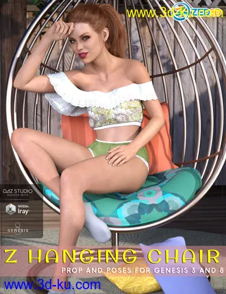 3D打印模型Z Hanging Chair - Prop and Poses for Genesis 3 and 8的图片
