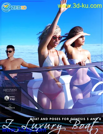 3D打印模型Z Luxury Boat and Poses for Genesis 3 and 8的图片