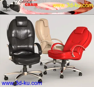 3D打印模型Z Morphing Leather Office Chair & Poses for Genesis 3 and 8的图片