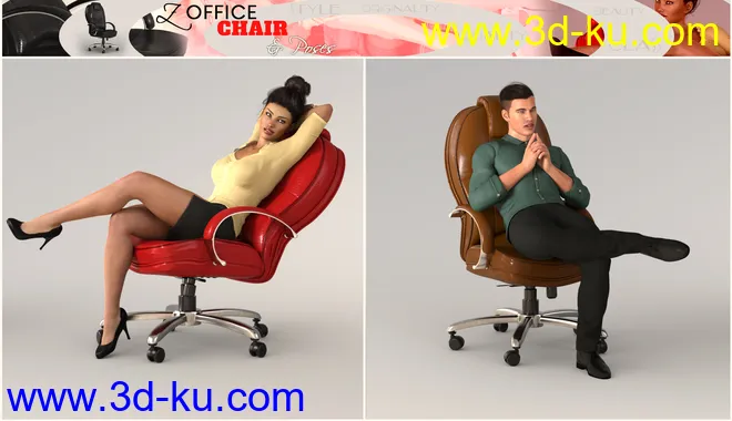 Z Morphing Leather Office Chair & Poses for Genesis 3 and 8模型的图片6