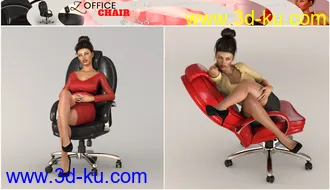 3D打印模型Z Morphing Leather Office Chair & Poses for Genesis 3 and 8的图片