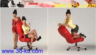 3D打印模型Z Morphing Leather Office Chair & Poses for Genesis 3 and 8的图片