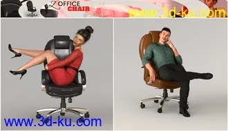 3D打印模型Z Morphing Leather Office Chair & Poses for Genesis 3 and 8的图片