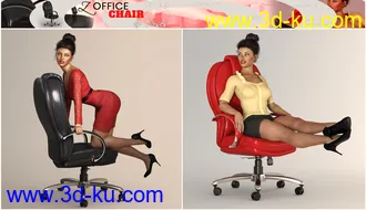 3D打印模型Z Morphing Leather Office Chair & Poses for Genesis 3 and 8的图片
