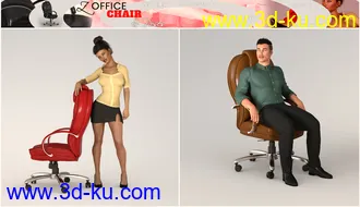 3D打印模型Z Morphing Leather Office Chair & Poses for Genesis 3 and 8的图片