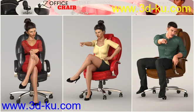 Z Morphing Leather Office Chair & Poses for Genesis 3 and 8模型的图片15