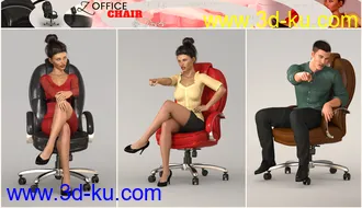 3D打印模型Z Morphing Leather Office Chair & Poses for Genesis 3 and 8的图片