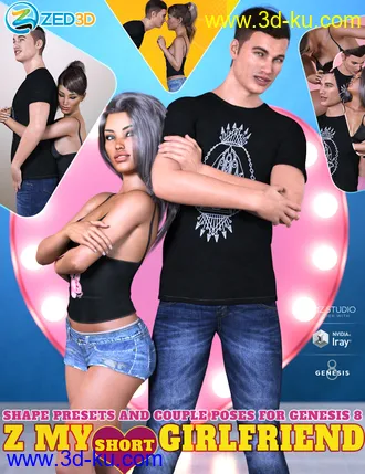 3D打印模型Z My Short Girlfriend Shape Presets and Poses for Genesis 8的图片