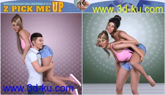 3D打印模型Z Pick Me Up Couple Poses for Genesis 3 and 8的图片