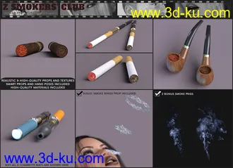 3D打印模型Z Smokers' Club Props Poses and Expressions for Genesis 3 and 8的图片