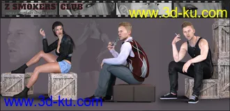 3D打印模型Z Smokers' Club Props Poses and Expressions for Genesis 3 and 8的图片