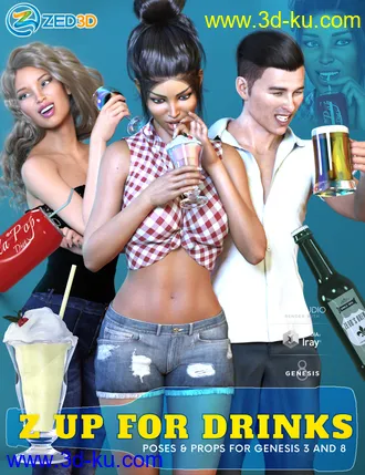 3D打印模型Z Up For Drinks Props and Poses for Genesis 8的图片