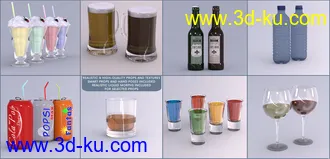 3D打印模型Z Up For Drinks Props and Poses for Genesis 8的图片