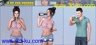 3D打印模型Z Up For Drinks Props and Poses for Genesis 8的图片