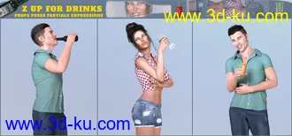 3D打印模型Z Up For Drinks Props and Poses for Genesis 8的图片
