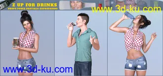 3D打印模型Z Up For Drinks Props and Poses for Genesis 8的图片