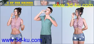 3D打印模型Z Up For Drinks Props and Poses for Genesis 8的图片
