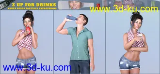 3D打印模型Z Up For Drinks Props and Poses for Genesis 8的图片