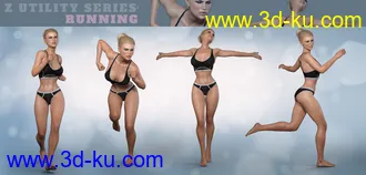 3D打印模型Z Utility Series - Jumping Running Falling - Poses and Partials for Genesis 3 and 8的图片