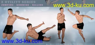 3D打印模型Z Utility Series - Jumping Running Falling - Poses and Partials for Genesis 3 and 8的图片