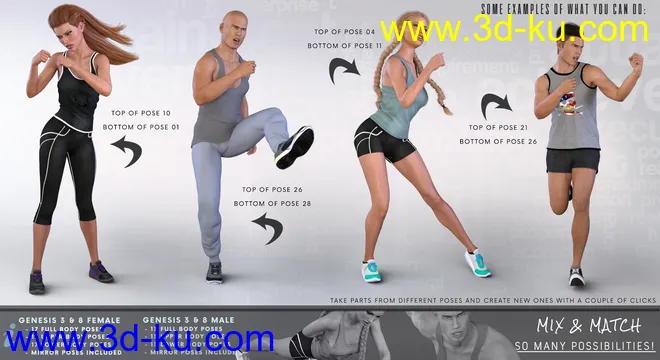 Z Utility Series Sport - Movement - Poses and Partials for Genesis 3 and 8模型的图片2