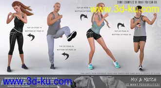 3D打印模型Z Utility Series Sport - Movement - Poses and Partials for Genesis 3 and 8的图片