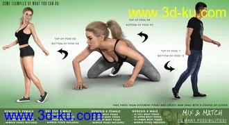 3D打印模型Z Utility Walking and Crawling Poses for Genesis 3 and 8的图片