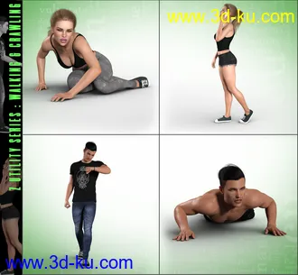 3D打印模型Z Utility Walking and Crawling Poses for Genesis 3 and 8的图片