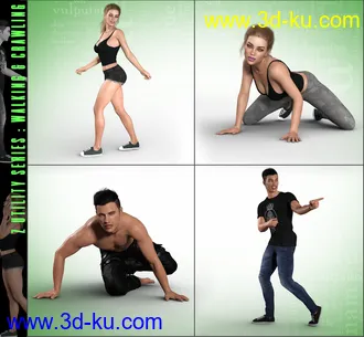3D打印模型Z Utility Walking and Crawling Poses for Genesis 3 and 8的图片