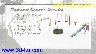 3D打印模型After School Hangout的图片