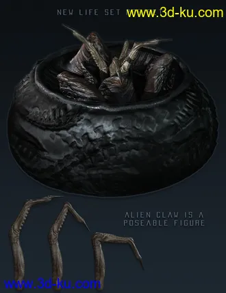 3D打印模型Alien Corridor Kit的图片