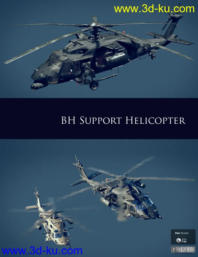 BH Support Helicopter模型的图片1