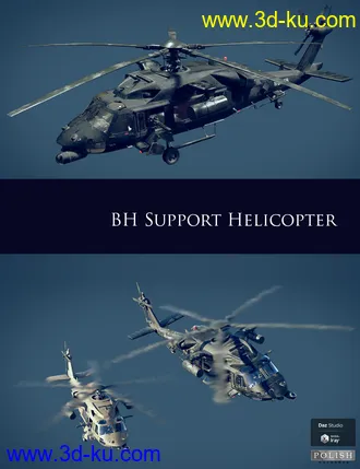 3D打印模型BH Support Helicopter的图片
