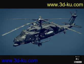 3D打印模型BH Support Helicopter的图片