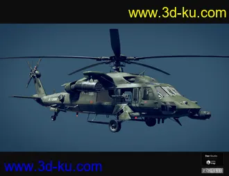3D打印模型BH Support Helicopter的图片