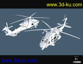3D打印模型BH Support Helicopter的图片