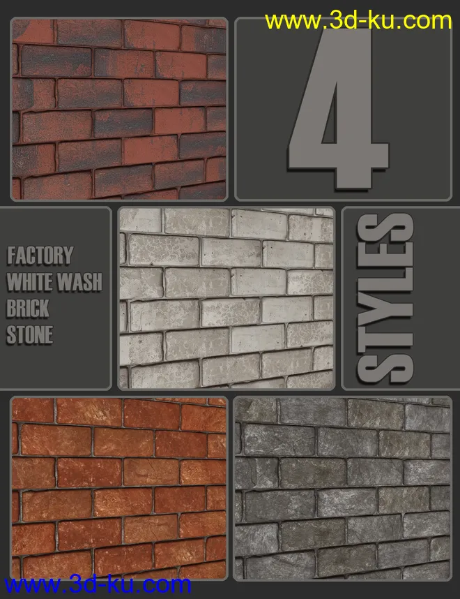 Brick in the Wall模型的图片2