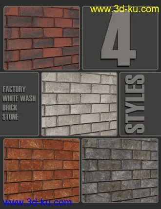 3D打印模型Brick in the Wall的图片