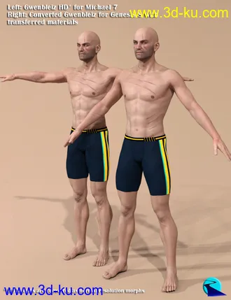 3D打印模型Character Converter from Genesis 3 Male to Genesis 8 Male的图片
