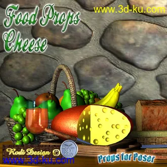 3D打印模型Cheese的图片