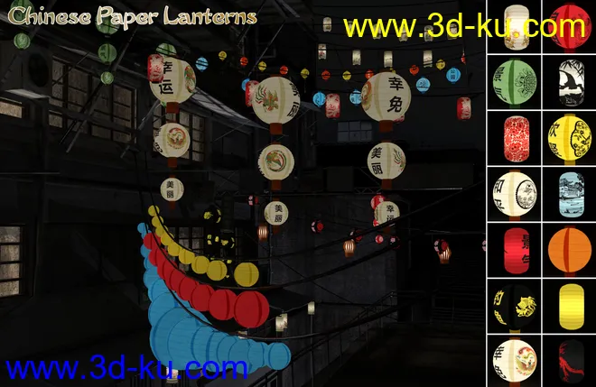 Chinese Paper Lanterns模型的图片3