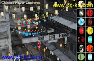 3D打印模型Chinese Paper Lanterns的图片