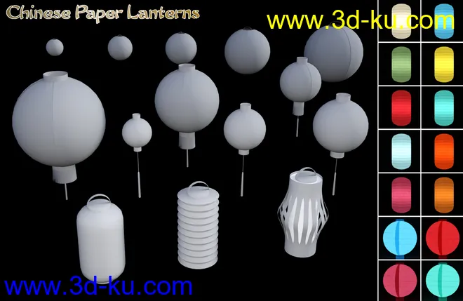 Chinese Paper Lanterns模型的图片8