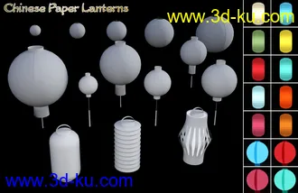 3D打印模型Chinese Paper Lanterns的图片