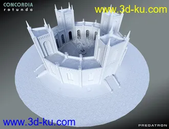 3D打印模型Concordia Rotunda的图片